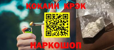 дмт Новозыбков