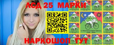 мет Новодвинск