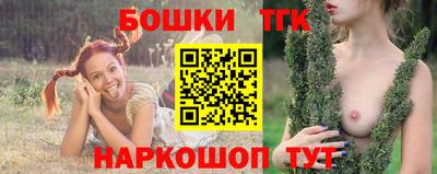 мет Новодвинск