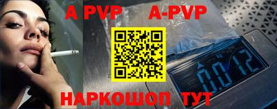 дмт Новозыбков