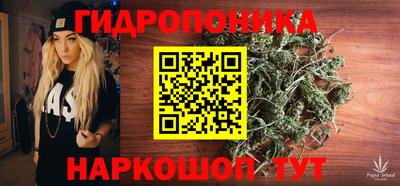 мет Новодвинск