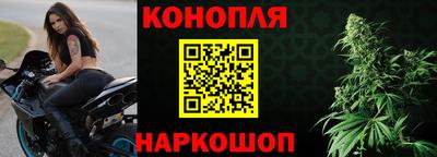 мет Новодвинск