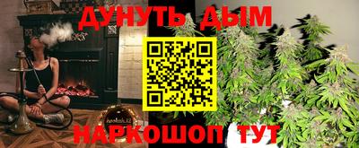 мет Новодвинск