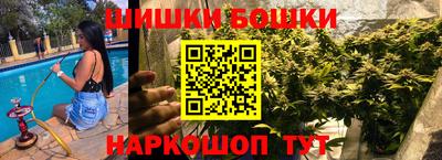 мет Новодвинск