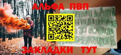 мет Новодвинск