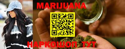 мет Новодвинск