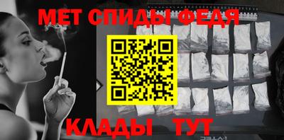 дмт Новозыбков