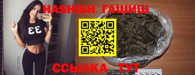 мет Новодвинск