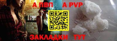 дмт Новозыбков