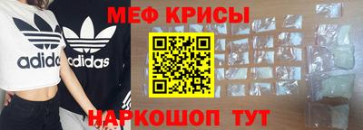 дмт Новозыбков