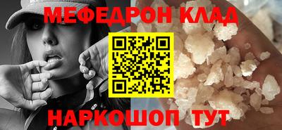 дмт Новозыбков